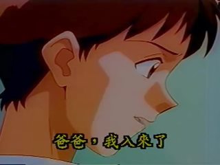 17 evangelion 素晴らしい ポルノ エロアニメ